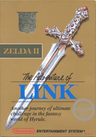 Zelda II: The Adventure of Link box art