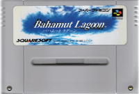 Bahamut Lagoon media (JP)